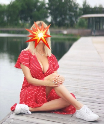 Валерия, 28 лет